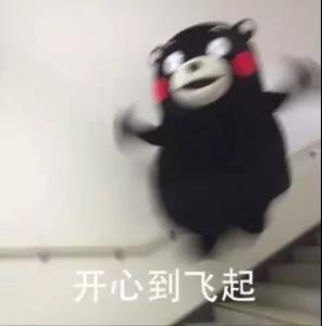 微信图片_20181117124835.jpg 微信图片_20181117124835.jpg