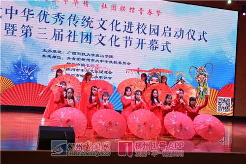 微信图片_20181117134300_副本.jpg 微信图片_20181117134300_副本.jpg