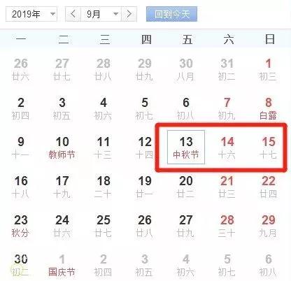 微信图片_20181117134751.jpg