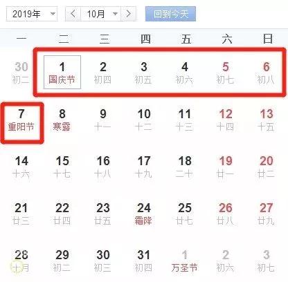 微信图片_20181117134840.jpg