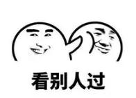 微信图片_20181117134944.jpg