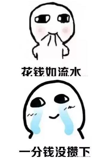 QQ截图20181117135049.jpg