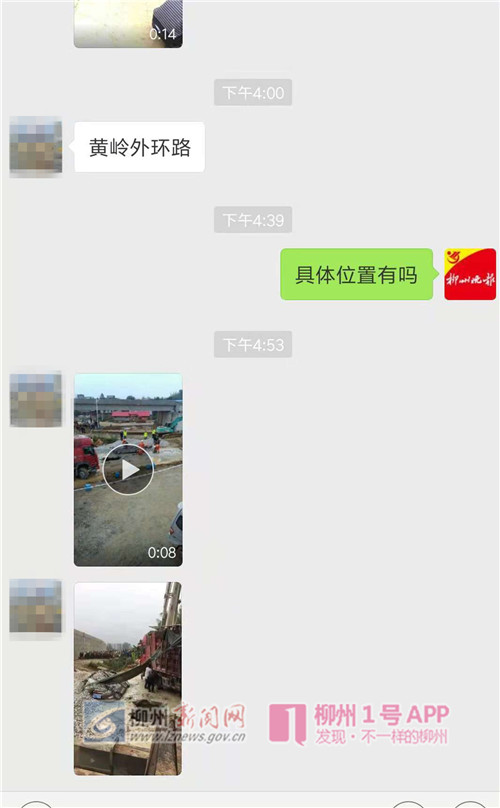 微信图片_201811171705232_副本.jpg