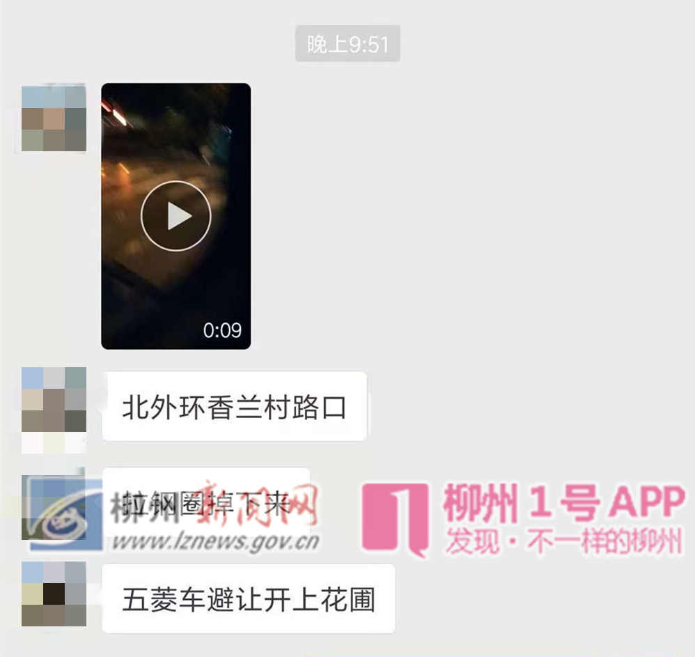 微信图片_20181117215446.jpg 微信图片_20181117215446.jpg