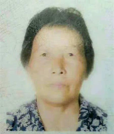 微信图片_20181118001559_副本.jpg 微信图片_20181118001559_副本.jpg