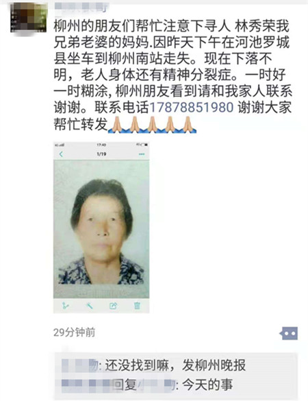 微信图片_20181118000846_副本.jpg 微信图片_20181118000846_副本.jpg