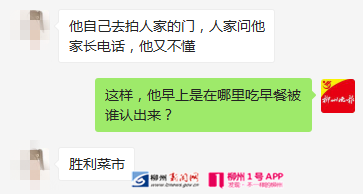 微信图片_20181118105020.png 微信图片_20181118105020.png