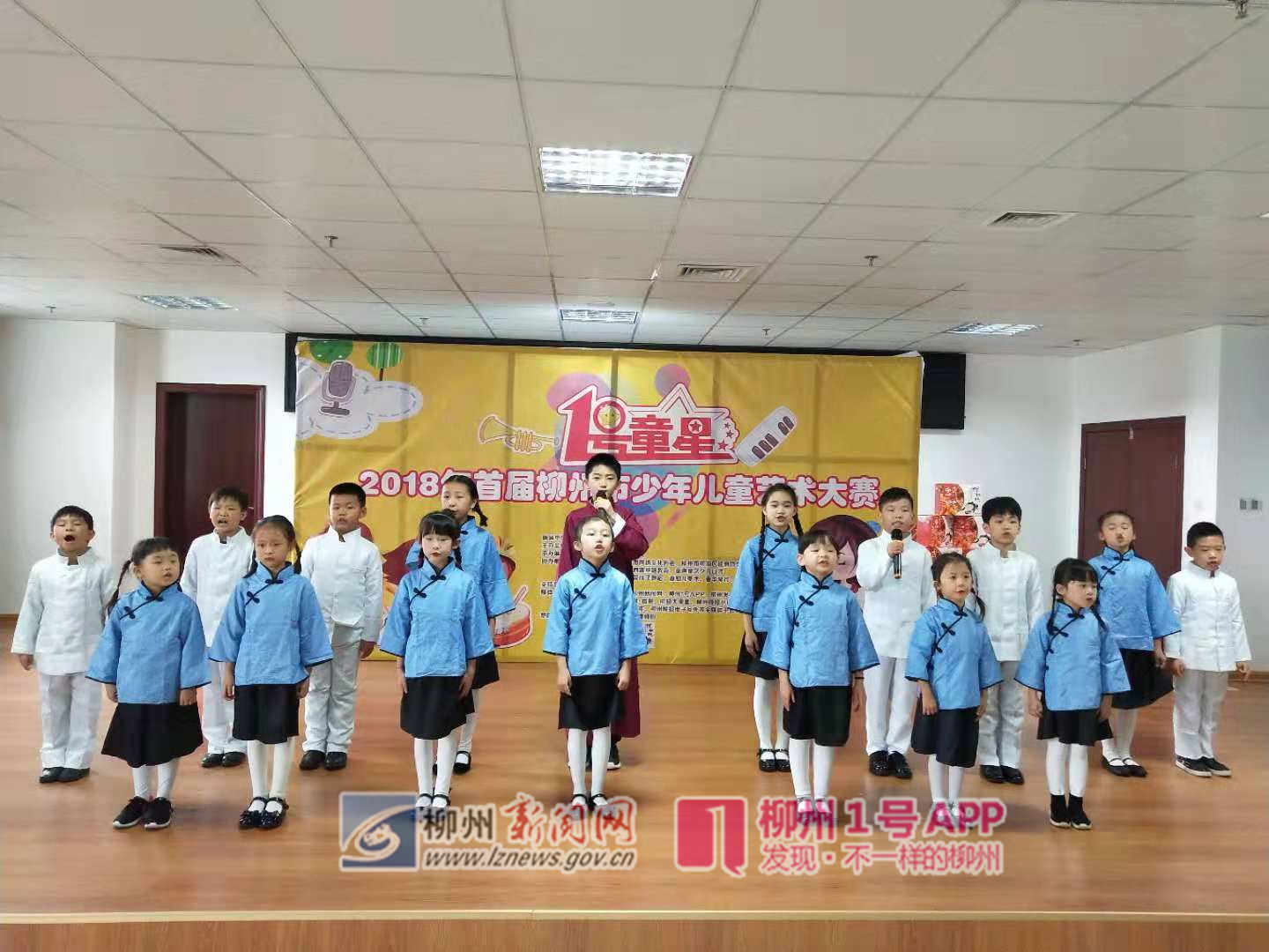 “1号童星”少年儿童艺术大赛语言类比赛开始啦！现在还可以报名