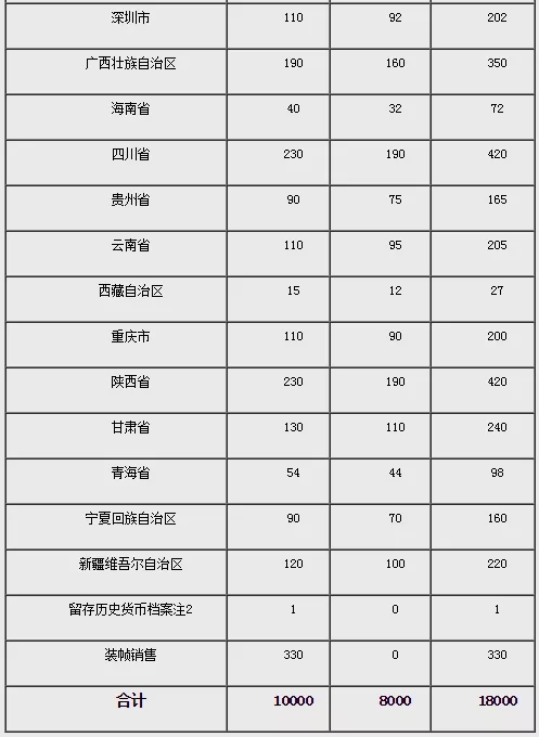 640.webp (25).jpg 640.webp (25).jpg