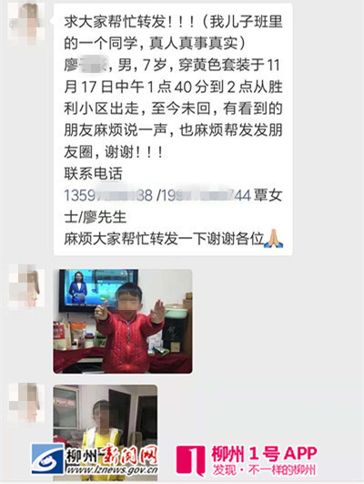 微信图片_20181118110141.jpg 微信图片_20181118110141.jpg
