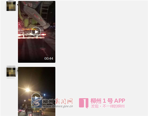 微信图片_20181119203111_副本.png