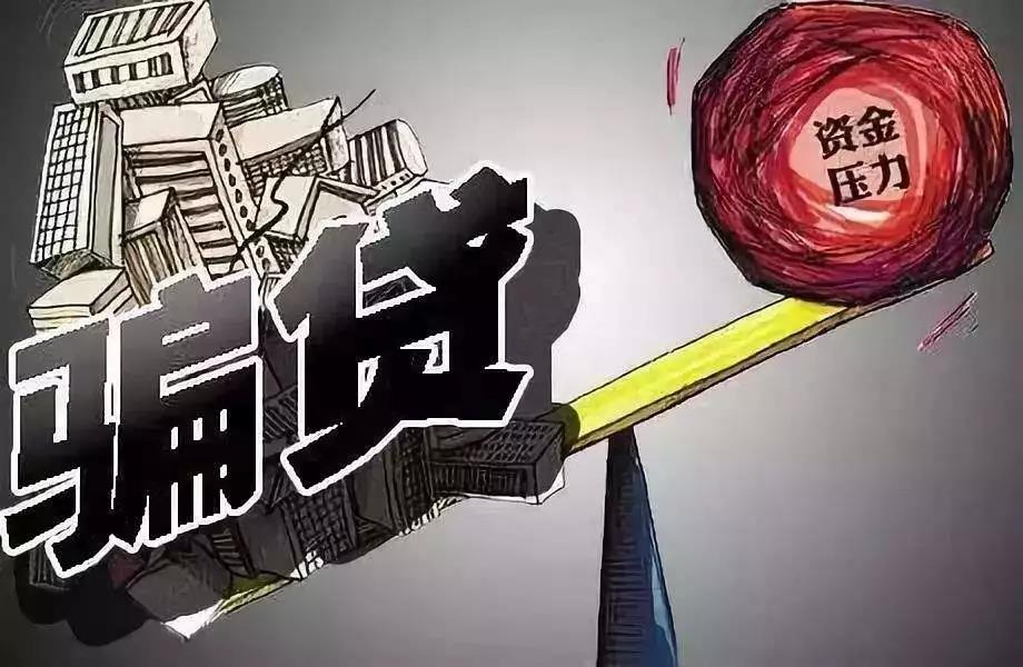 微信图片_20181120143456.jpg 微信图片_20181120143456.jpg