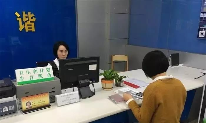 微信图片_20181120144114.jpg 微信图片_20181120144114.jpg