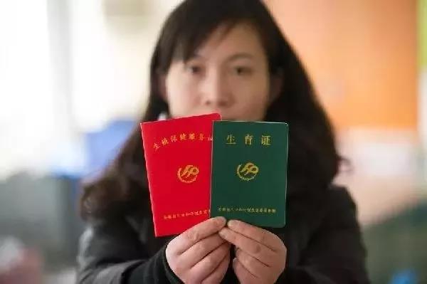 微信图片_20181120144120.jpg 微信图片_20181120144120.jpg