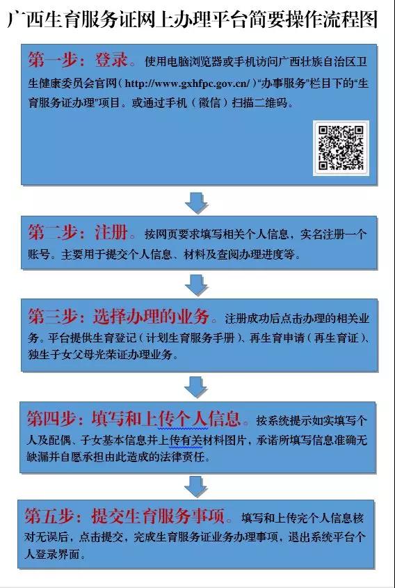 微信图片_20181120144248.jpg 微信图片_20181120144248.jpg