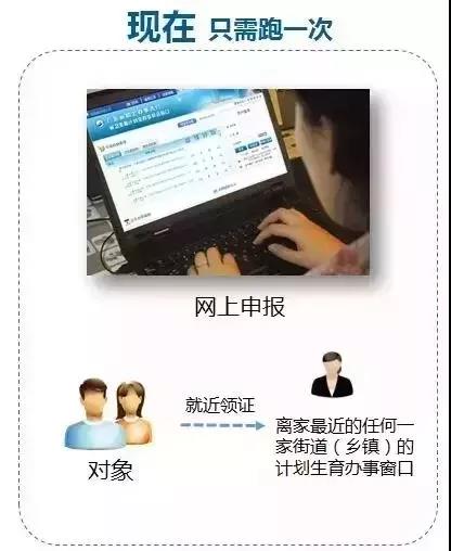 微信图片_20181120144258.jpg 微信图片_20181120144258.jpg