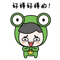 微信图片_20181120144301.gif 微信图片_20181120144301.gif
