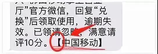 微信图片_20181120144930.jpg 微信图片_20181120144930.jpg