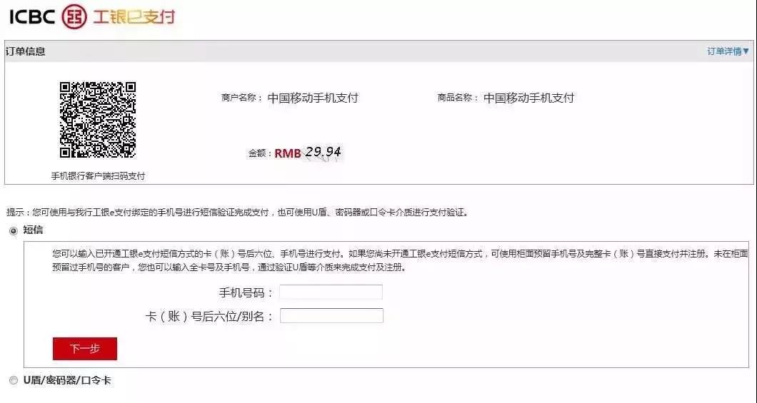 微信图片_20181120145003.jpg 微信图片_20181120145003.jpg