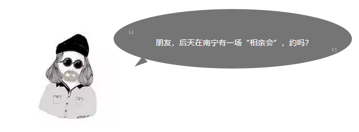微信图片_20181120154414.png
