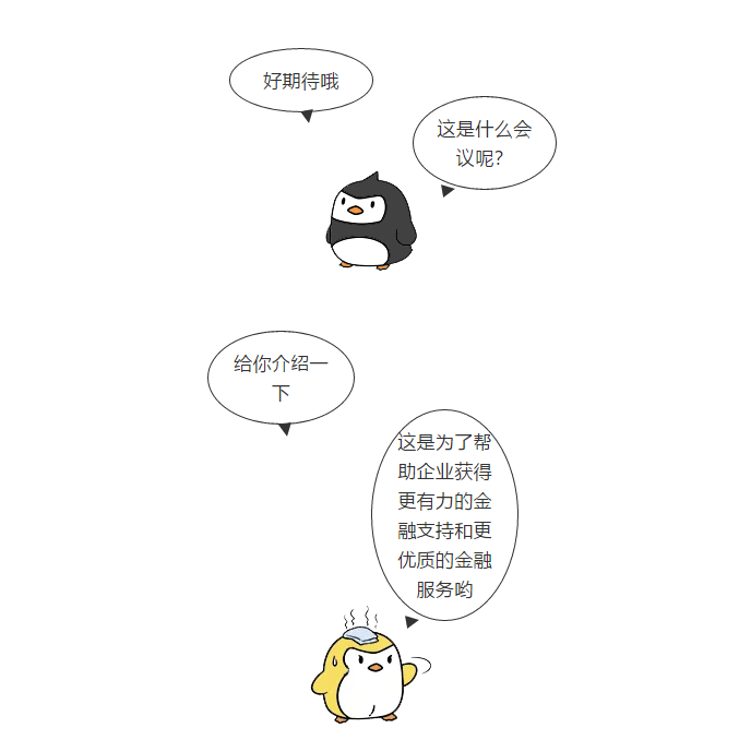 微信图片_20181120154418.png 微信图片_20181120154418.png
