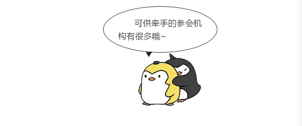 微信图片_20181120154600.png