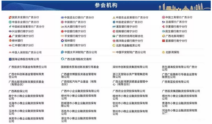 微信图片_20181120160048.png 微信图片_20181120160048.png