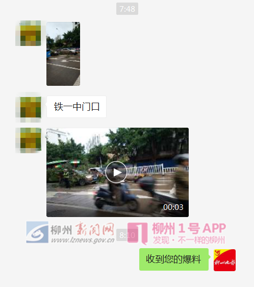 微信截图_20181121081923.png