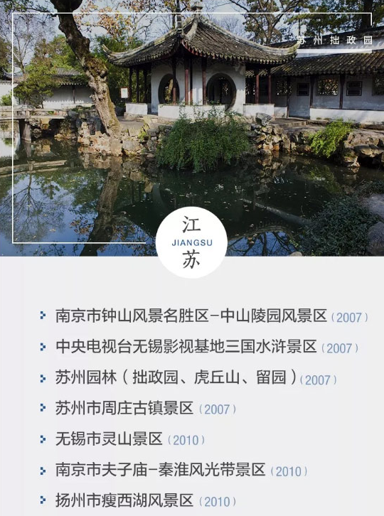 十一.png