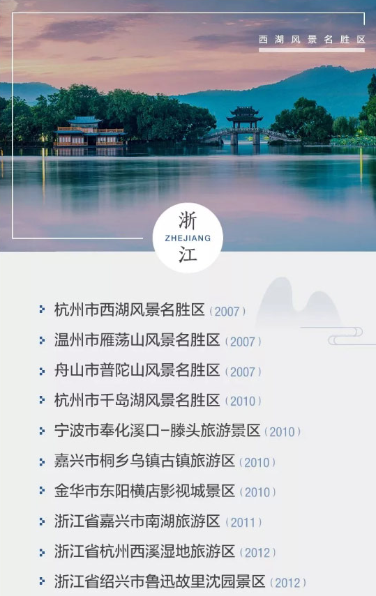 十三.png