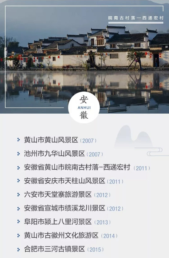 十五.png
