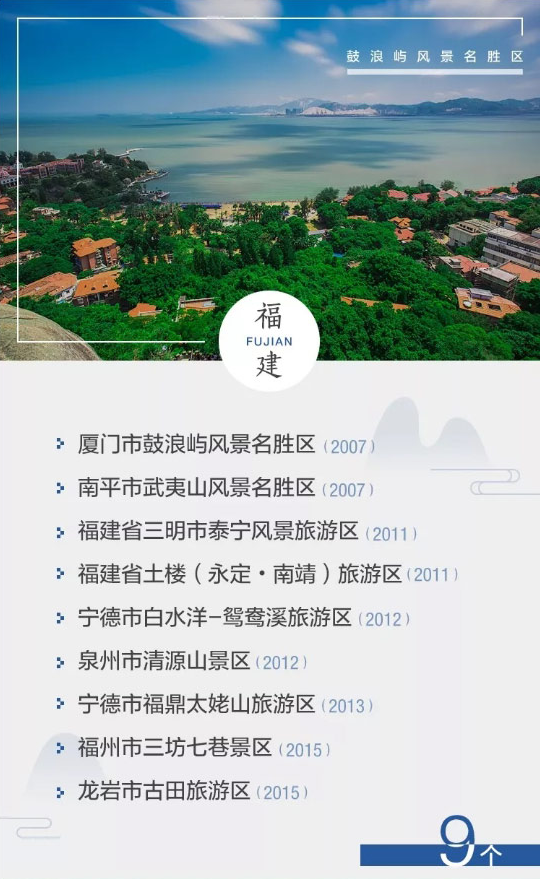 十七.png