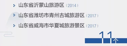二十一.png