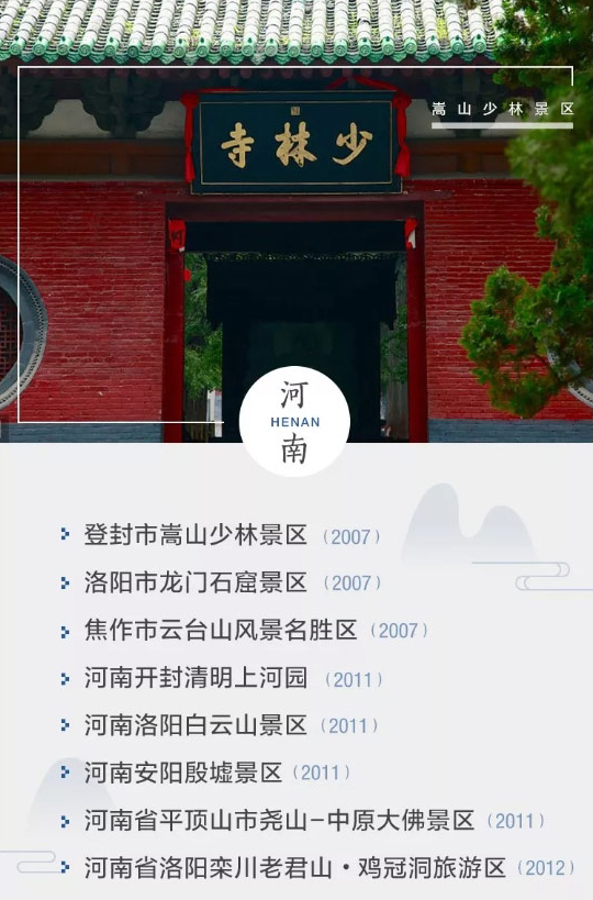 二十二.png