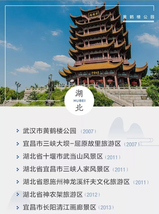 二十四.png