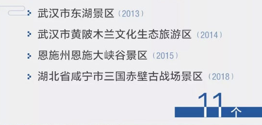 二十五.png