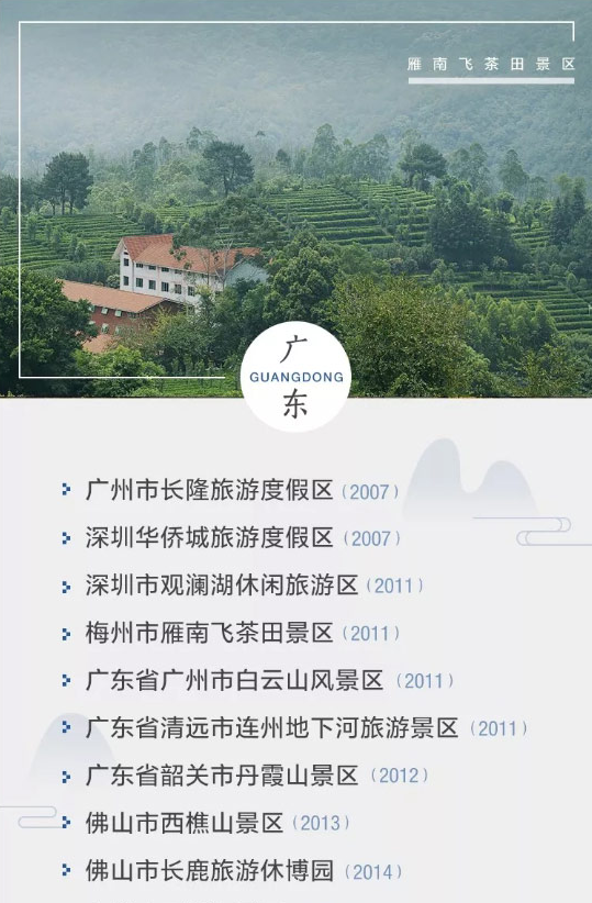二十七.png