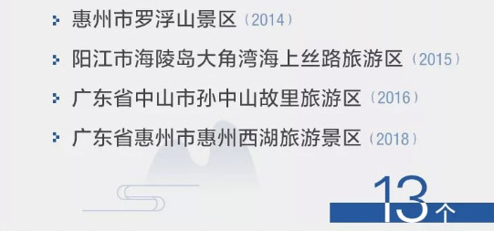 二十八.png