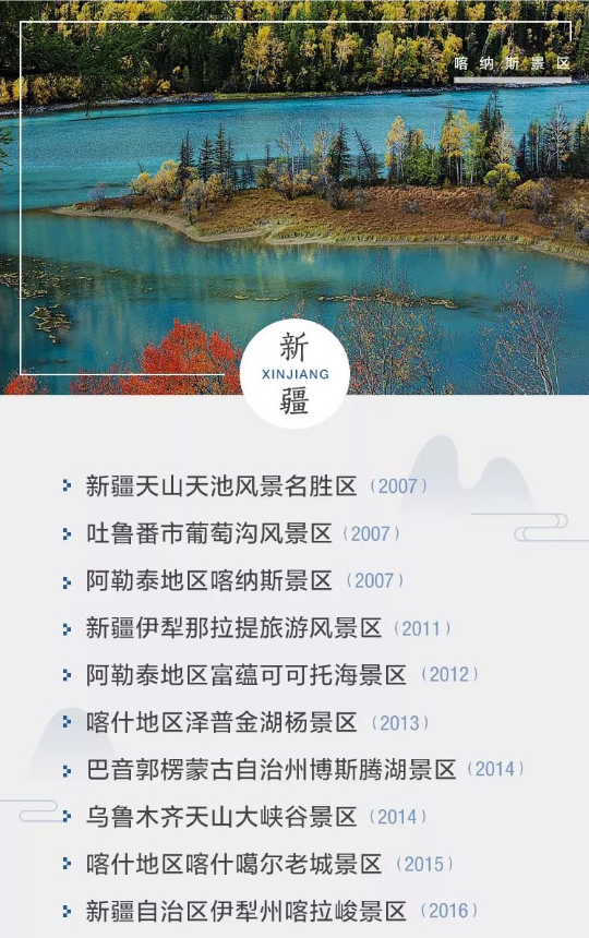 四十一.png