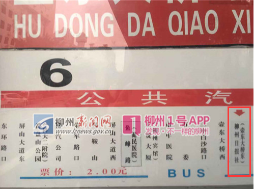 QQ截图20181121172835.png QQ截图20181121172835.png