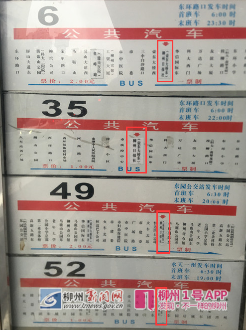 QQ截图20181121172958_副本.png QQ截图20181121172958_副本.png