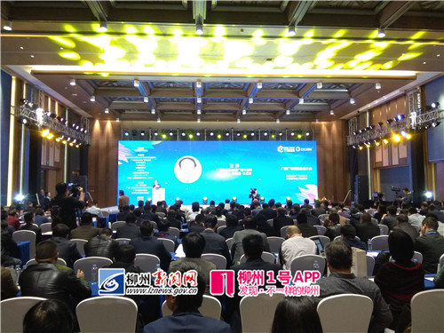 微信图片_20181121191417_副本.jpg 微信图片_20181121191417_副本.jpg
