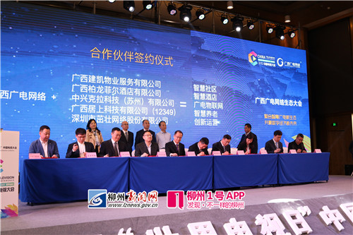 微信图片_20181121191431_副本.jpg 微信图片_20181121191431_副本.jpg