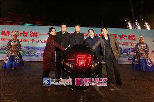 微信图片_20181121211037_副本.jpg 微信图片_20181121211037_副本.jpg