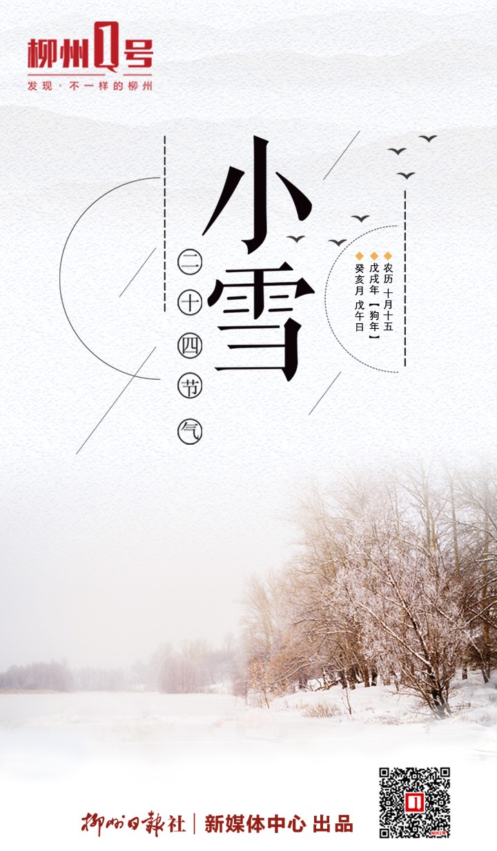微信图片_20181121202953.jpg