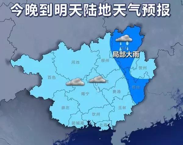 微信图片_20181122083650.jpg