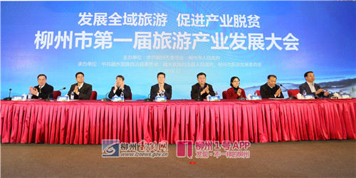 微信图片_20181122112516.jpg 微信图片_20181122112516.jpg