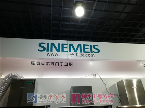微信图片_20181122123438.jpg 微信图片_20181122123438.jpg