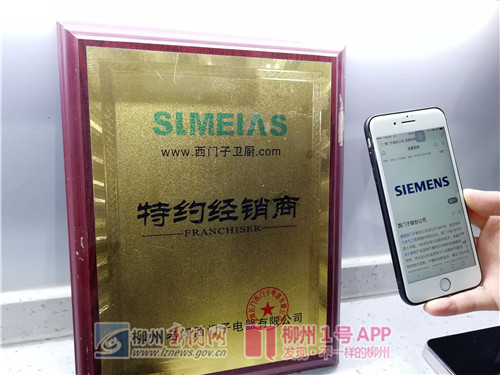 微信图片_20181122123431.jpg 微信图片_20181122123431.jpg
