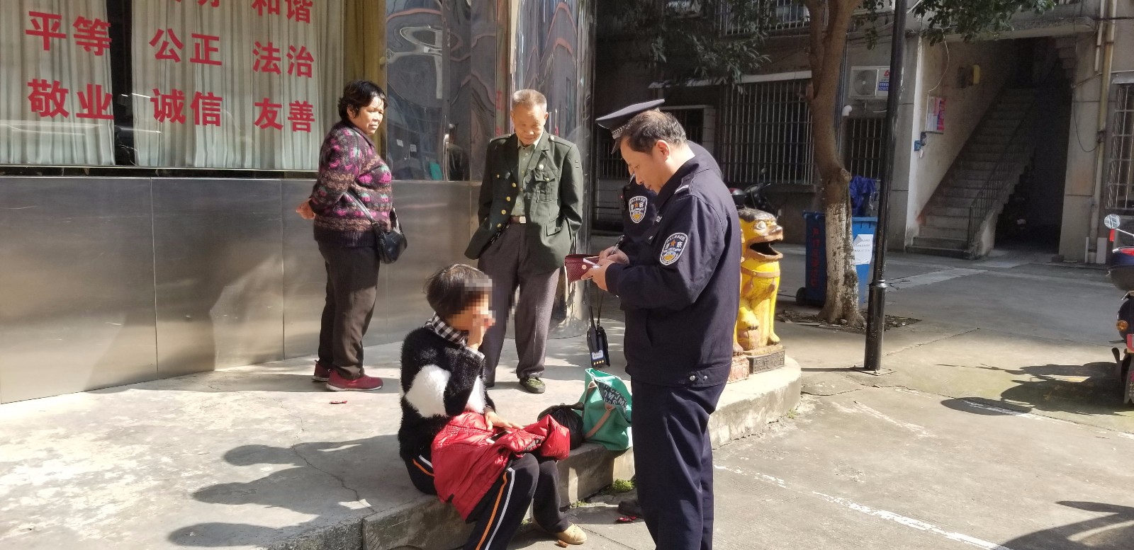微信图片_20181122141110.jpg 微信图片_20181122141110.jpg